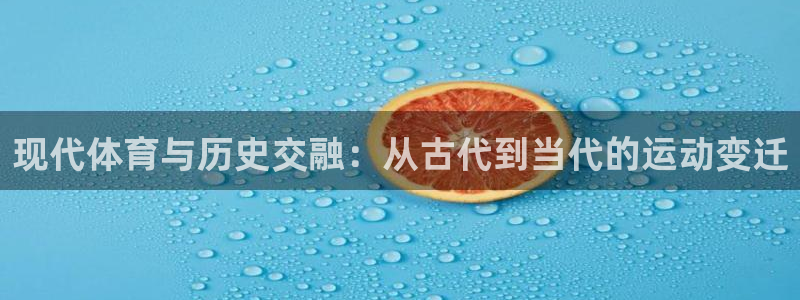 必威betway西汉姆联
