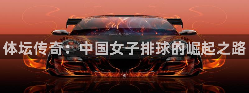 betway西汉姆官网