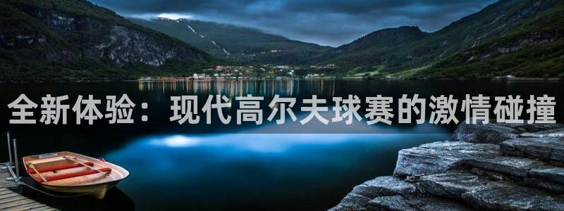 betway西汉姆官网