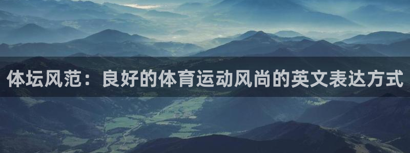 必威betway西汉姆联